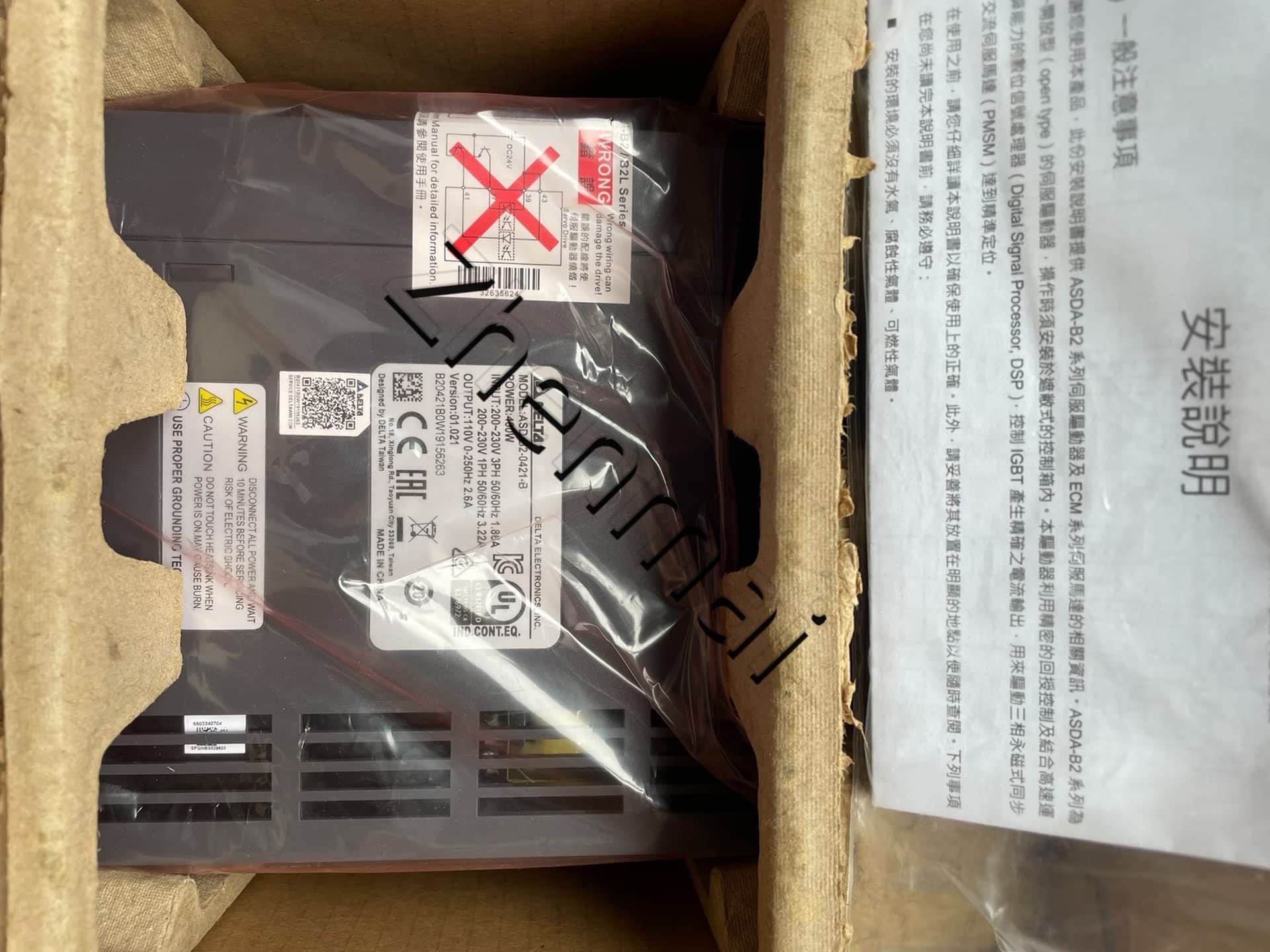 100 % brandneue, originale und echte Delta ASD-B2-0421-B Frequenzumrichter, Antriebsservomotor