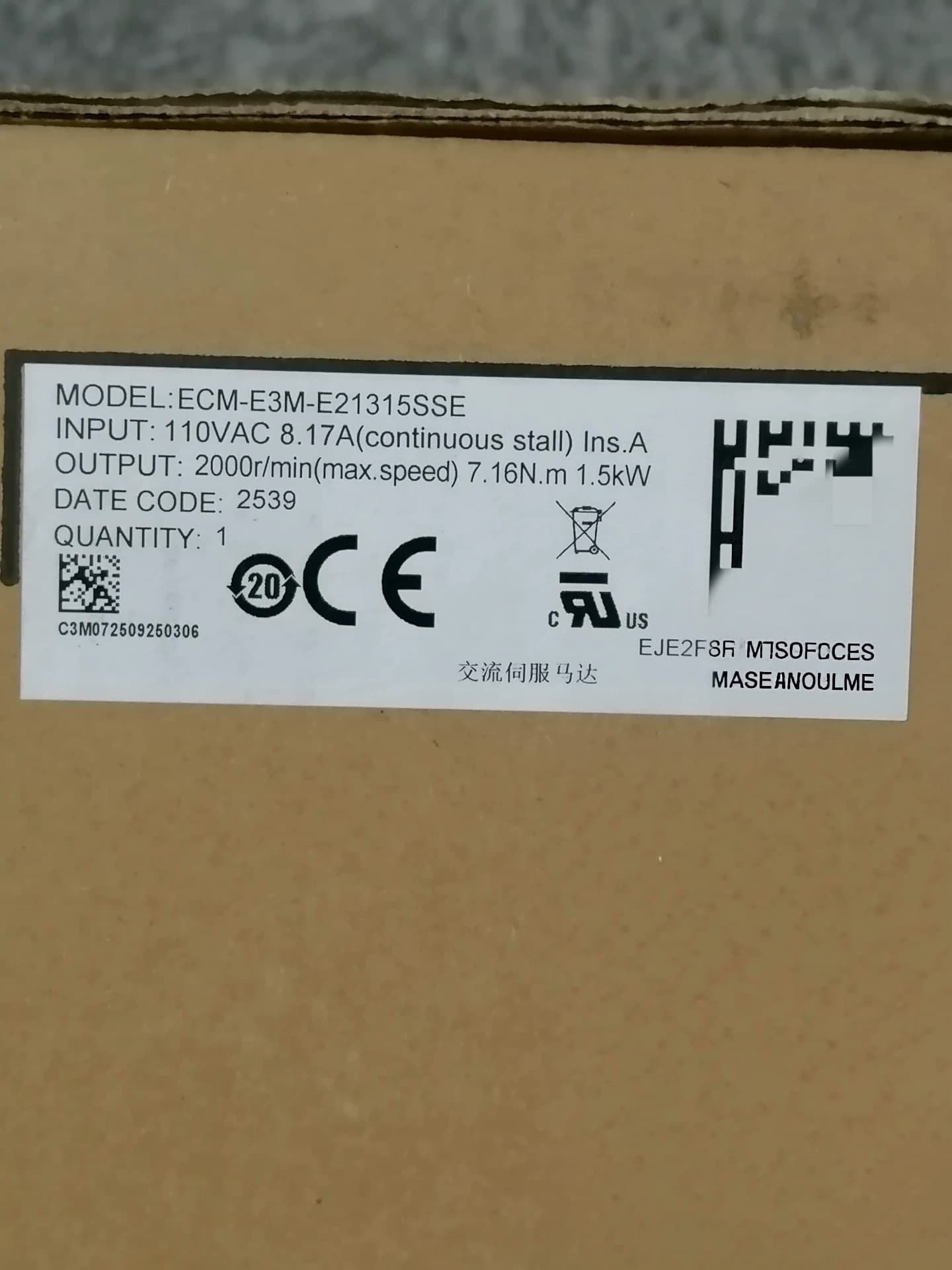 100 % brandneue, originale und echte Delta ECM-E3M-E21315SSE Frequenzumrichter, Antriebsservomotor