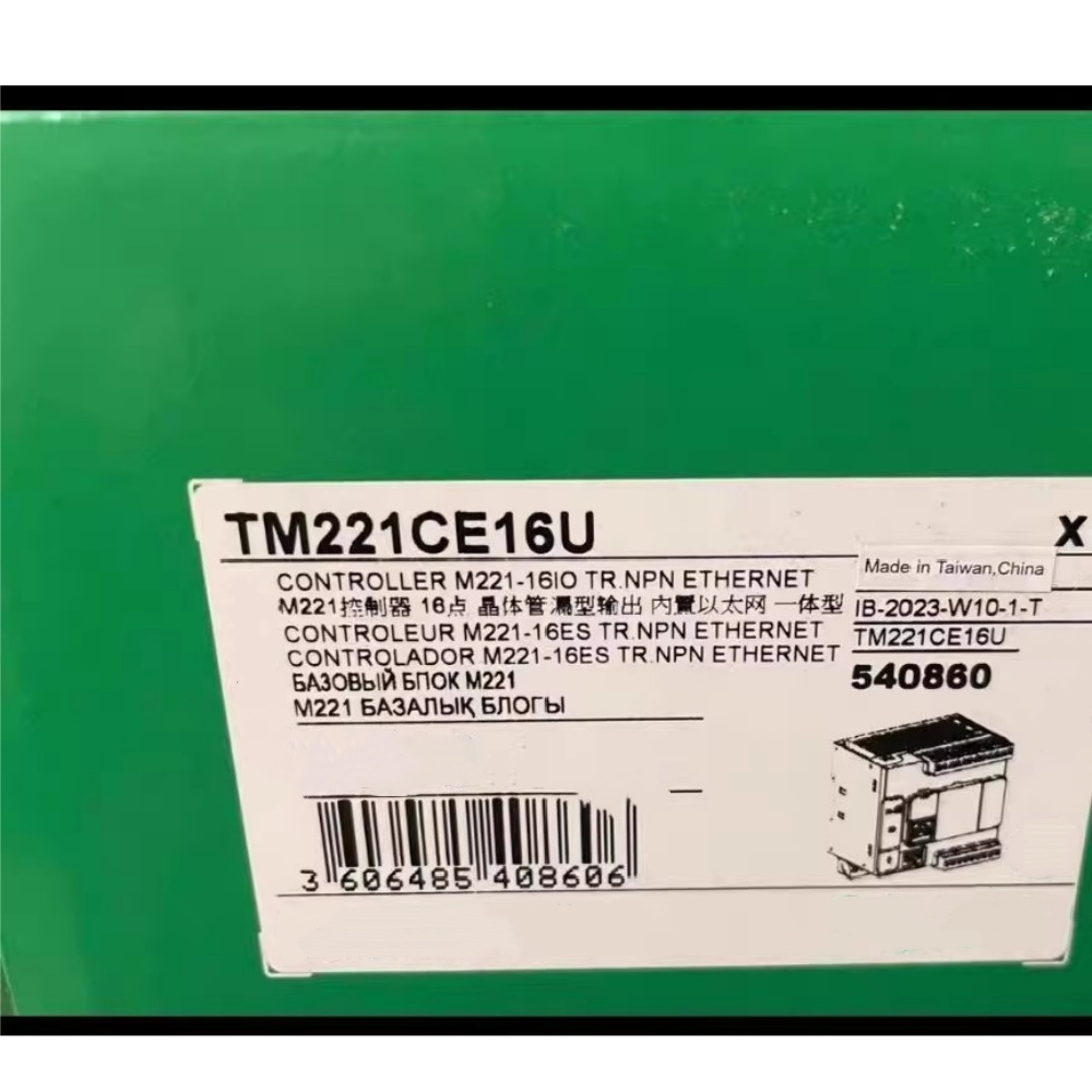 100 % brandneue, originale und echte Schneider TM221CE16U Frequenzumrichter, Leistungsschalter, Schütze, Schutzgeräte