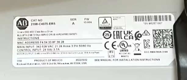 2198-C4075-ERS Kinetix 5300-Servoantrieb, brandneu und original. Schnelle Lieferung