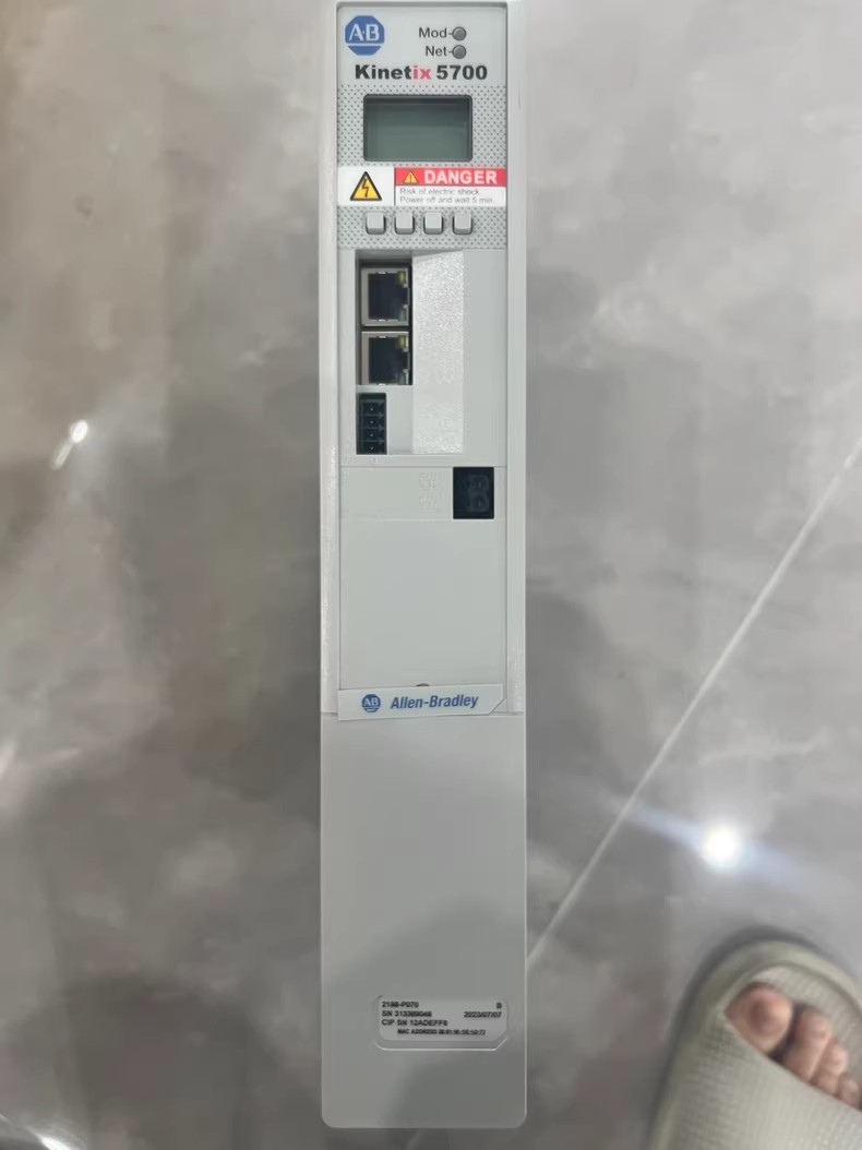 2198-P070 Kinetix 5700-Servo, brandneu und original. Schnelle Lieferung