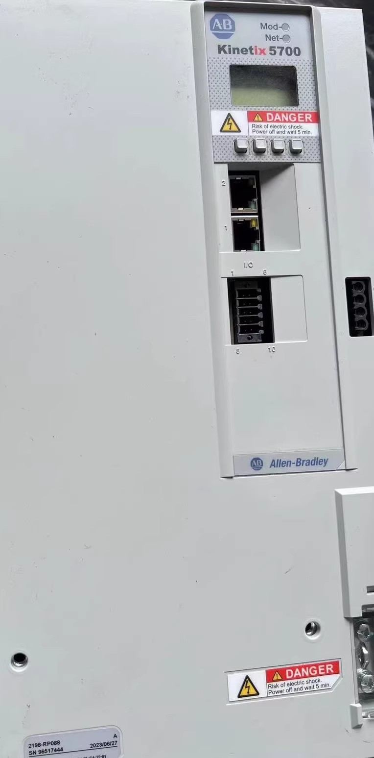 2198-RP088 Kinetix 5700-Servo, brandneu und original. Schnelle Lieferung