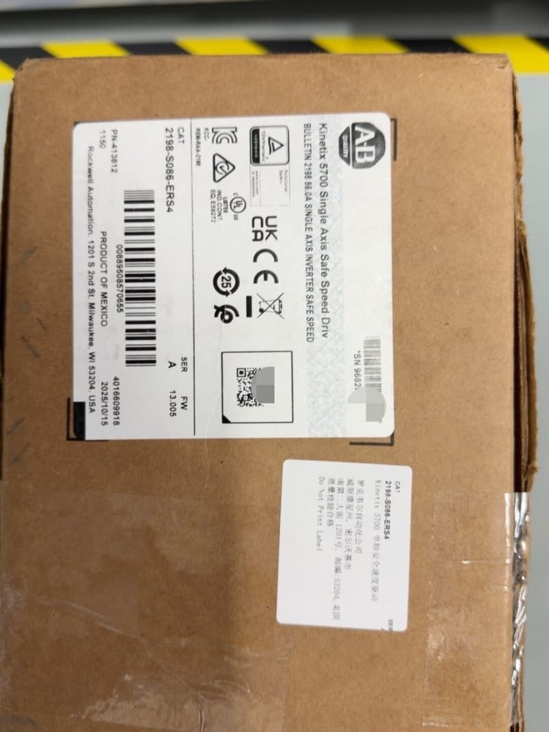 2198-S086-ERS4 Kinetix 5700-Servo, brandneu und echt
