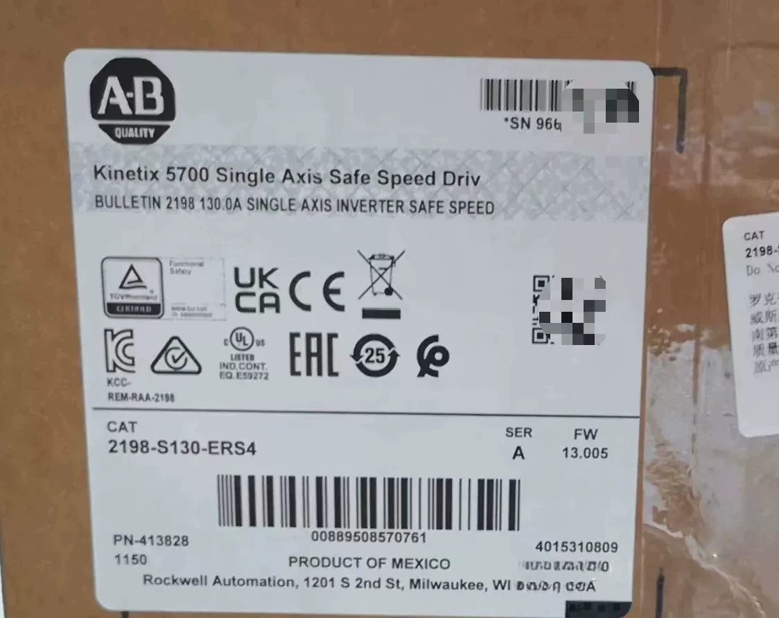 2198-S130-ERS4 Kinetix 5700-Servo, brandneu und echt