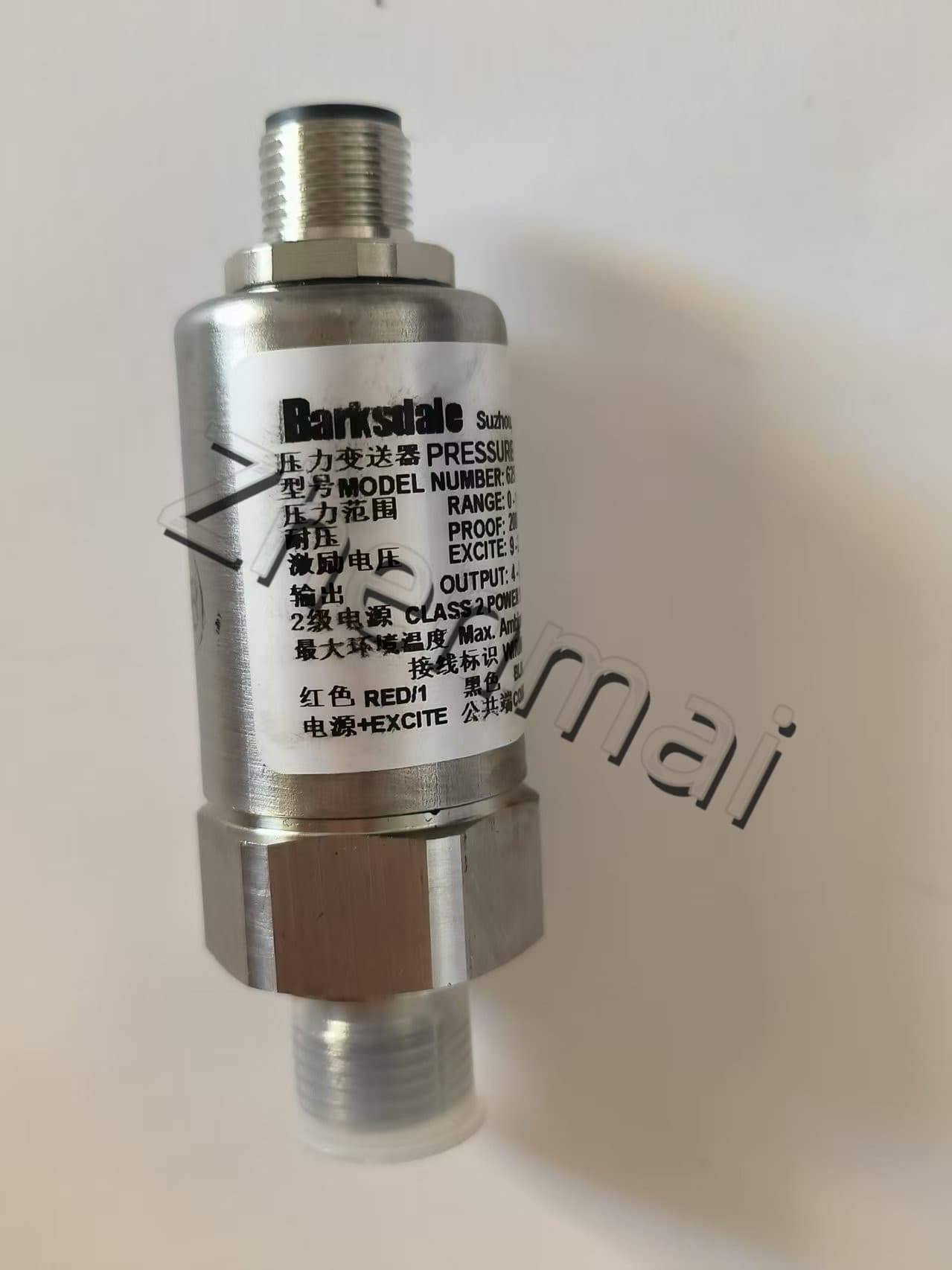 Brandneuer Original Barksdale 625T4-11-Z23 Drucksensor Niveauschalter Durchflussschalter Druckschalter Schneller Versand