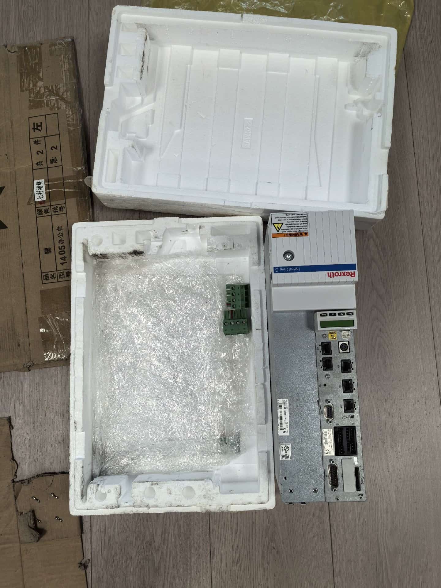 Brandneuer Original Bosch Rexroth Servoantrieb HCS02.1E-W0054-A-03-NNNV Servomotor Schneller Versand