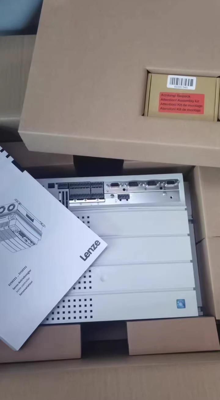 Echtes neues Lenze E82EV751K4C200 Industrie-E/A-Modul FedEx DHL Schneller Versand
